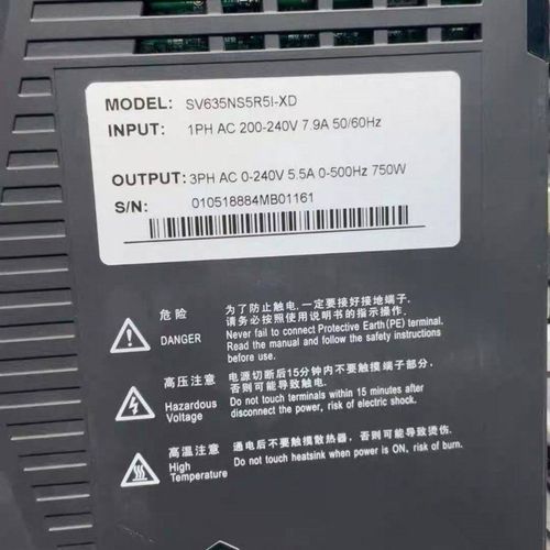 汇川伺服750W SV635NS5R5I-XD 拆机成色