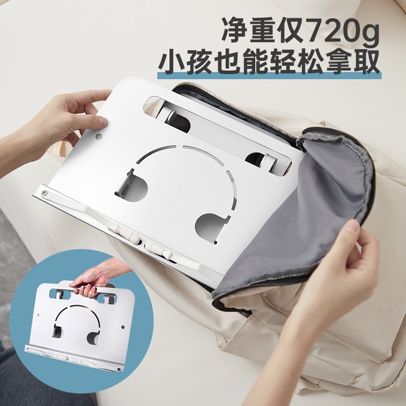 南国书香可旋转30升降阅读架看读书支架多功能放书阅读书夹神