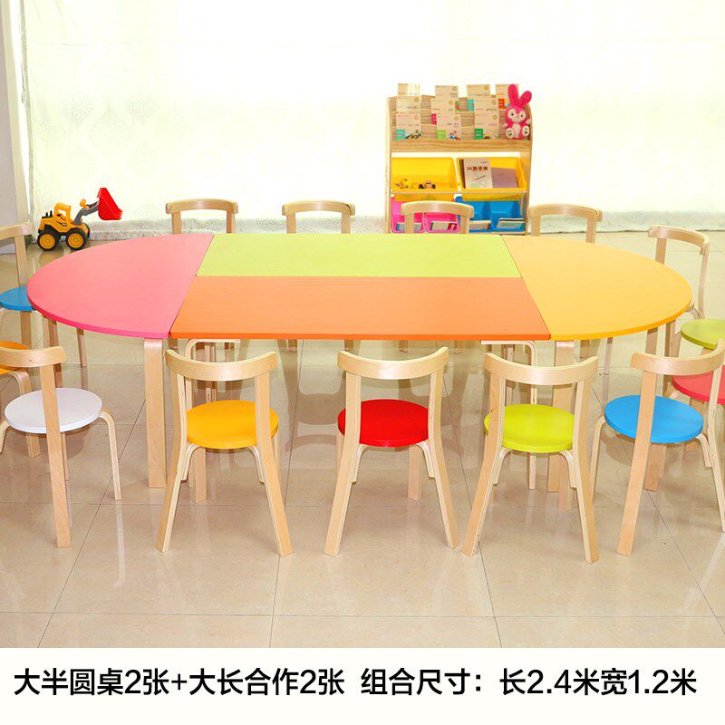 幼儿园儿童桌椅课桌椅组合桌椅培训桌椅学校辅导班桌子补习班桌椅