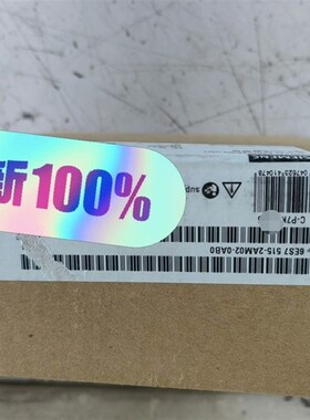议价S7-1500 CPU1515 6ES7 515-2A