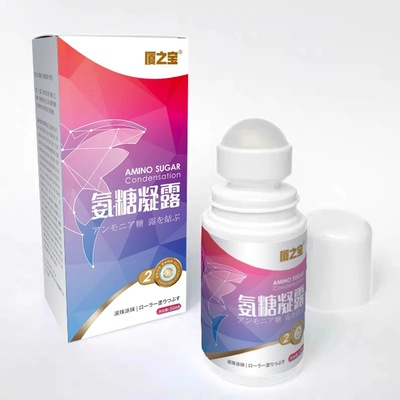 厦之宝氨糖凝露大瓶装