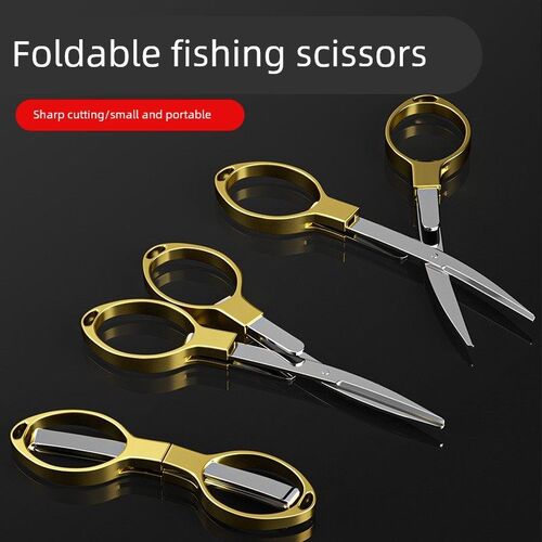 折叠钓鱼剪刀多功能铅皮鱼线剪不锈钢渔具小剪刀垂钓用品便携剪子