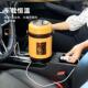 车载自热充电车恒温学生保温饭盒可充电加 分格多层USB可充电式