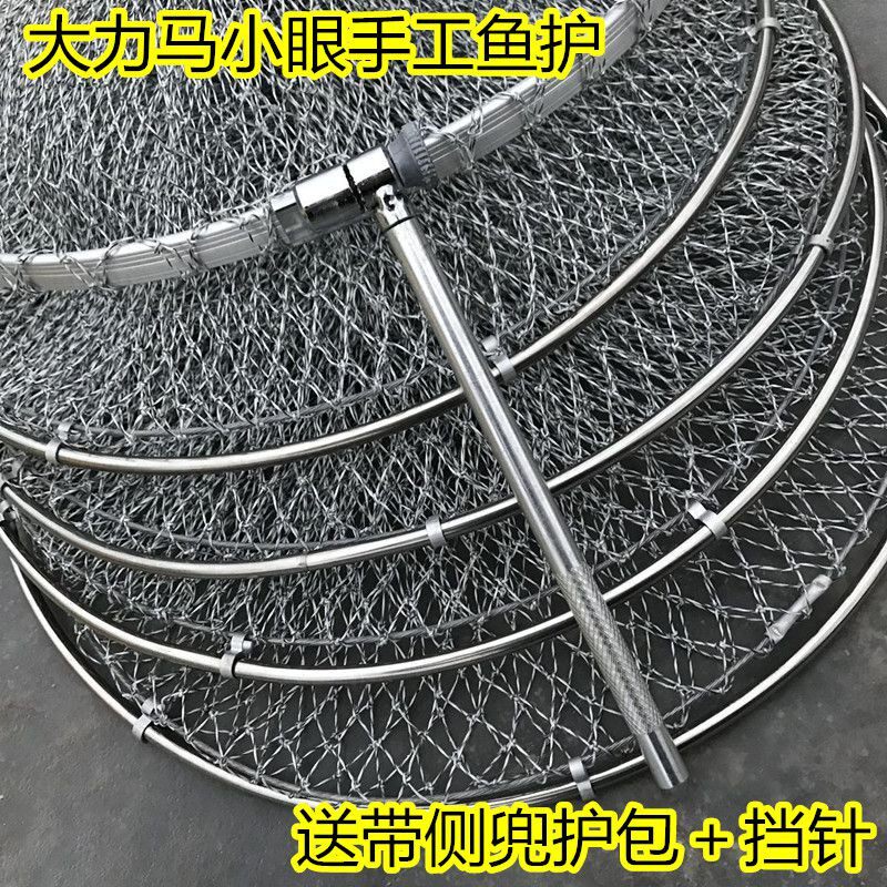 大力马鱼护编织小眼加粗马线手工小网眼防挂速干钢圈鱼裤网兜渔具