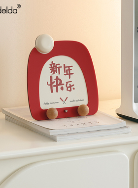 Mandelda新年快乐家居饰品客厅电视柜时钟玄关装饰乔迁之喜摆件