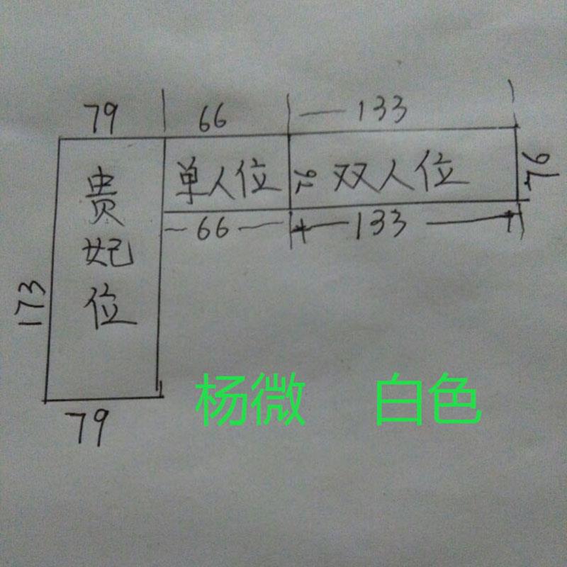 沙发硬垫板藤垫木板垫硬定制尺寸硬板藤编硬坐凉席硬座实木垫