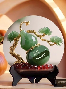 八方来财客厅玉葫芦摆件鞋柜上的招财高级感装饰品入户进门口玄关