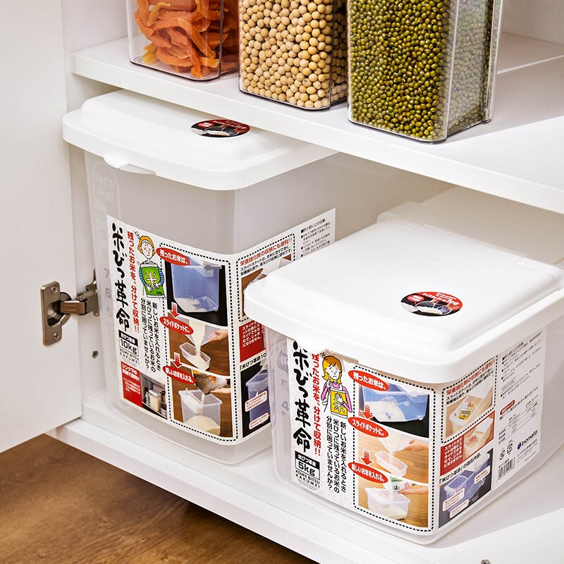 米桶家用20斤防虫密封防潮防蛀米缸储米箱10斤装米面粉箱