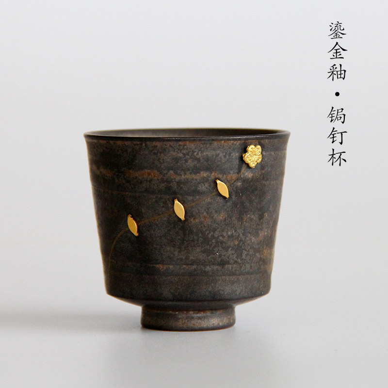 鎏金釉锔钉杯单杯功夫茶具陶瓷品茗杯茶杯复古风主人杯家用小茶盏