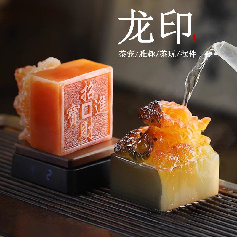 原彩品变色茶宠中式宫廷风复古装饰摆件功夫茶具配件茶玩可养精品