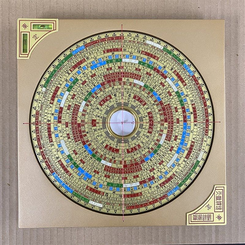2024东定合金7寸2三元三合罗盘烤漆边波丽内盘