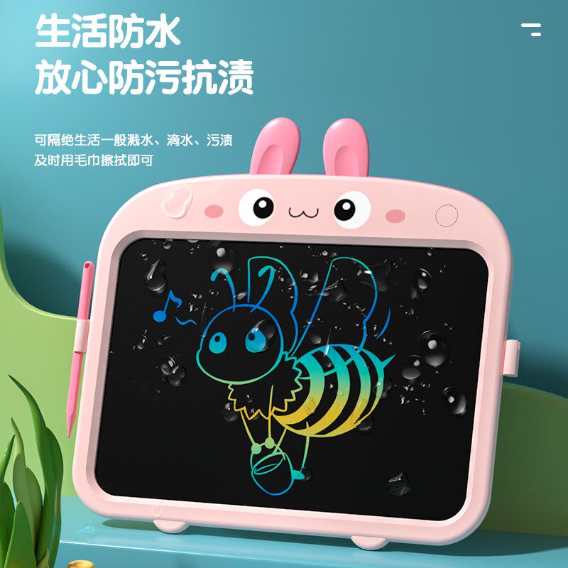儿童画板液晶写字板宝宝幼儿家用涂鸦可消除可擦写小孩彩色画写板