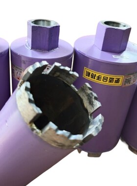 450加长双高水钻钻头K级锋利型打孔钻头金刚石开孔紫色水钻头