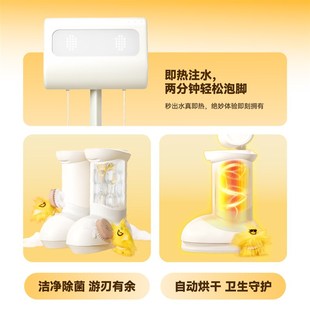 沃物 全自动高深无线阿童木泡脚桶 足底小腿按摩 足疗靴 足疗机