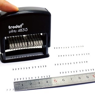 12位数字章日期章回墨号码印章小9位10位11位13位14位批号序列章