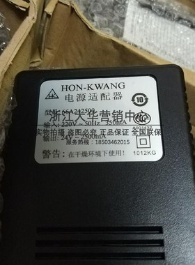 原装大华球机电源配接器监控云台交流AC24V1.5A 2.2A 2.5A 3000mA