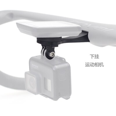 适用闪电SPECIALIZED ROVAL ALPINIST一体把码表架金属自行车配件