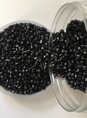 黑色母粒塑料色母料吹膜注塑拉丝浓缩PPPE增亮光黑色填充母料颗粒
