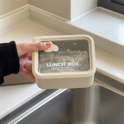 饭盒保温盒微波炉加热不锈钢保鲜盒食品级密封上班族带饭便当可携