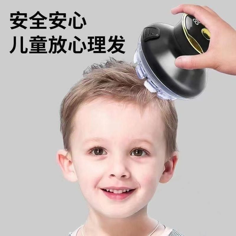 全自助理髲器家用男士电推剪电动理发器全身水洗寸头UFO飞碟理髲