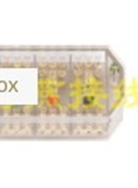 海盐Fj6/Jhv4-V33-1型电压电流接线盒四组电压三进三出Jha3