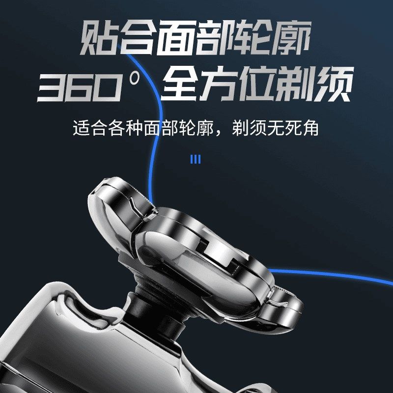 德国理发器新款光头神器剃专用自刮家用自己剃头发电动剃头刀男士