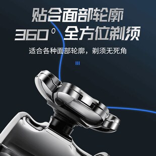 德国理发器新款光头神器剃专用自刮家用自己剃头发电动剃头刀男士