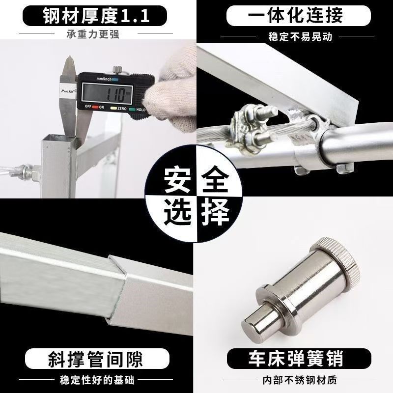 大象马凳折叠升降加厚室内装修加高刮腻子铝合金马镫脚手架平台凳