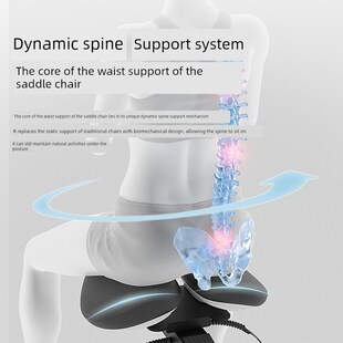 德国凯伦诗美容椅马鞍椅人体工学牙科医生护士医疗工作椅子大工凳
