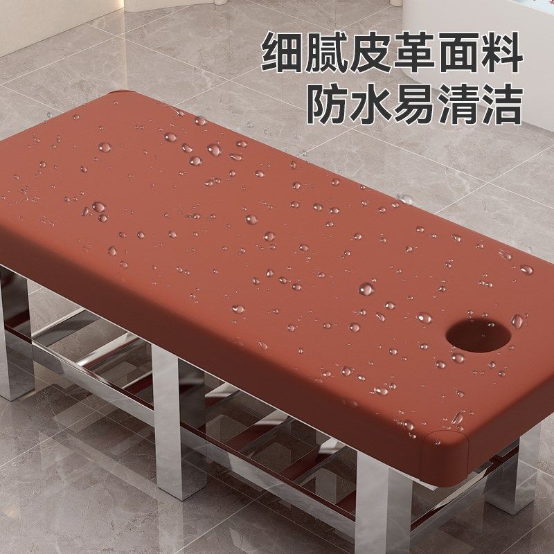 不锈钢美容床搓澡床按摩床理疗床中医推拿床诊断床洗浴中心浴室