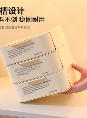 入户门口玄关桌面抽屉收纳摆件高级感梳妆台化妆品置物架整理盒