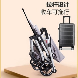 LIUNCY婴儿车双向轻便高景观婴儿推车可坐可躺儿童手推车遛娃神器
