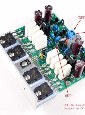 LJM -L20  VER10功放板 成品板  双声道8对管 两个板 200W8R