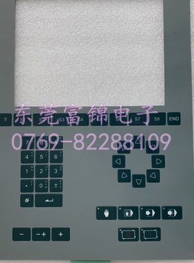 全新 荷兰DELEM DAC360 DA-41/41S/52/56/65W系统按键面板 液晶屏