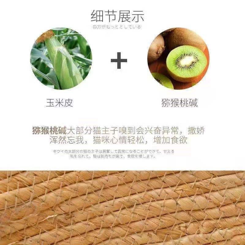 日本进口宠物圆形猫窝藤编狗窝小型犬宠物猫抓板睡觉用泰迪狗狗窝