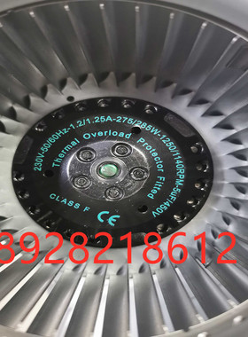 FS133C0000离心风机泛仕达风机D2E133