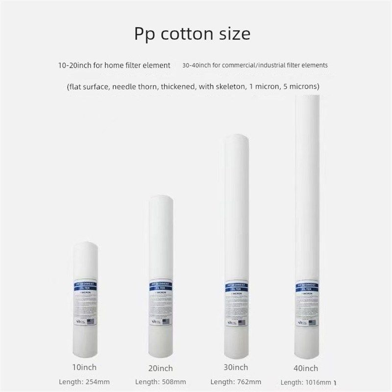 精密过滤Pp棉滤芯20英寸3040英寸通用预过滤棉商用净水器Pp棉