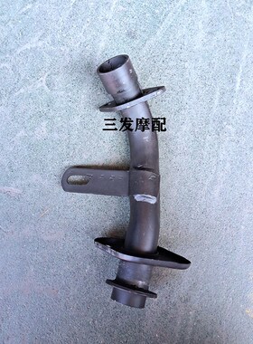 三轮车江苏宗申三轮摩托车长征款150/175/200ZH原厂消声器 排气管