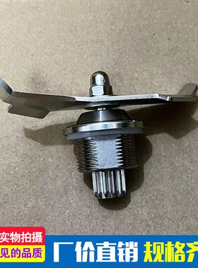 适合VIta-mix维他美仕VM0149 0122 0127沙冰机碎冰机配件刀头刀片