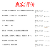 SHARP 2328 2008D 适用夏普1808S粉盒 2308 AR1808S 2028 2035碳