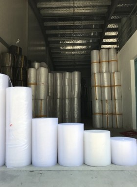 全新料加厚薄款气泡膜气泡袋泡泡纸气泡垫泡沫包邮3040 50CM