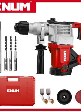 3013 红色电锤 亿能电动工具 破坏力强 厂家直发