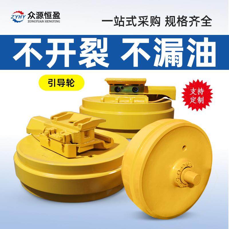 出口东南亚卡特挖掘机支重轮托引导张紧油缸链条配件供应厂家