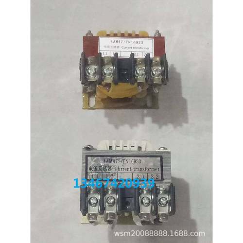 中船重工1FC6发电机电流互感器 4AM47 TN16933 15VA 5A比AVR