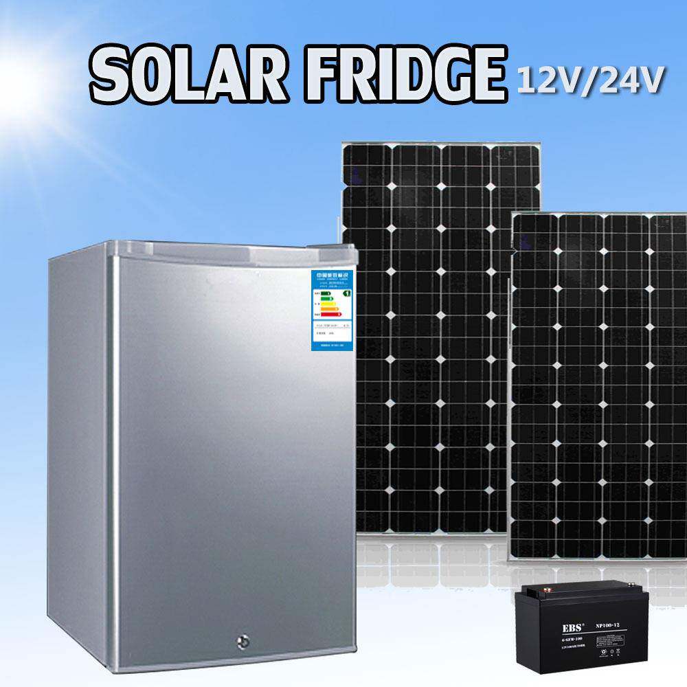90L房车冰箱太阳能冰箱 12V/24直流冰箱单门小冰箱蓄电池供电冰箱