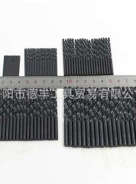 100pc黑色麻花钻 1mm2mm3mm4mm5mm氮化高速钢钻头开孔器套装
