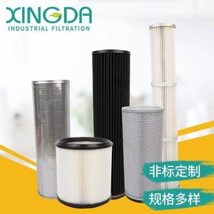 喷涂滤筒 卡盘式滤筒 喷粉滤筒 三耳除尘滤芯 自汲式过滤器滤筒