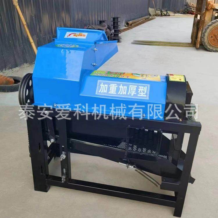 可直接装袋一遍干净棒子打粒机家用小型玉米脱粒机整骨棒子芯,3C数码配件,其它配件,淘宝优惠券,粉丝福利购,淘宝优惠卷