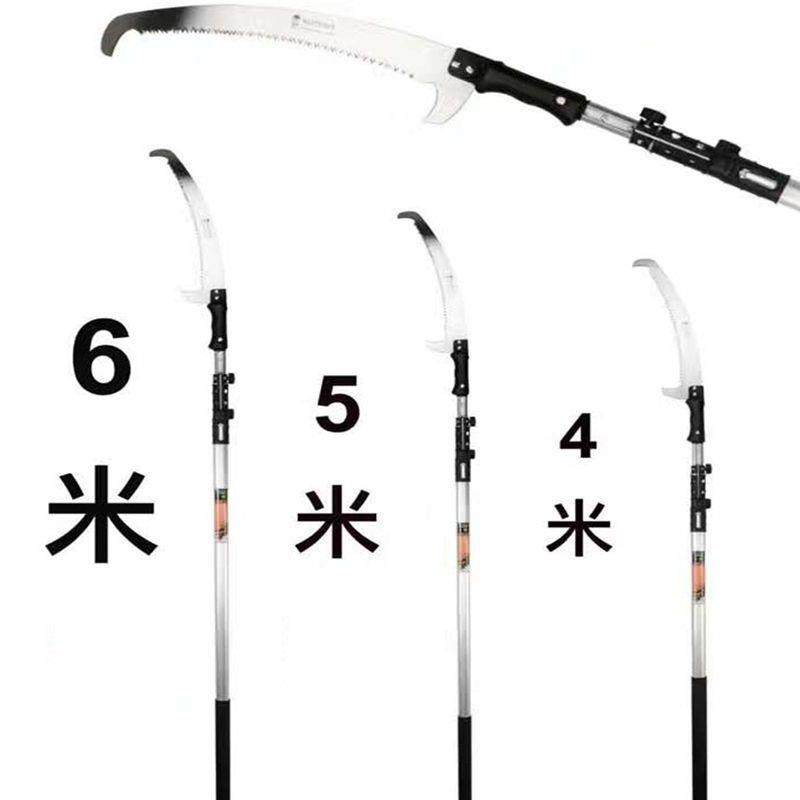 KOTESO开拓者 高枝锯 多用途三段卡扣式加厚方形铝杆 高空修枝锯,3C数码配件,其它配件,淘宝优惠券,粉丝福利购,淘宝优惠卷