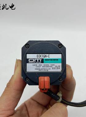 OM东方减速电机0IK1GN-C感应异步马达1W200V1000r/min斜齿轴